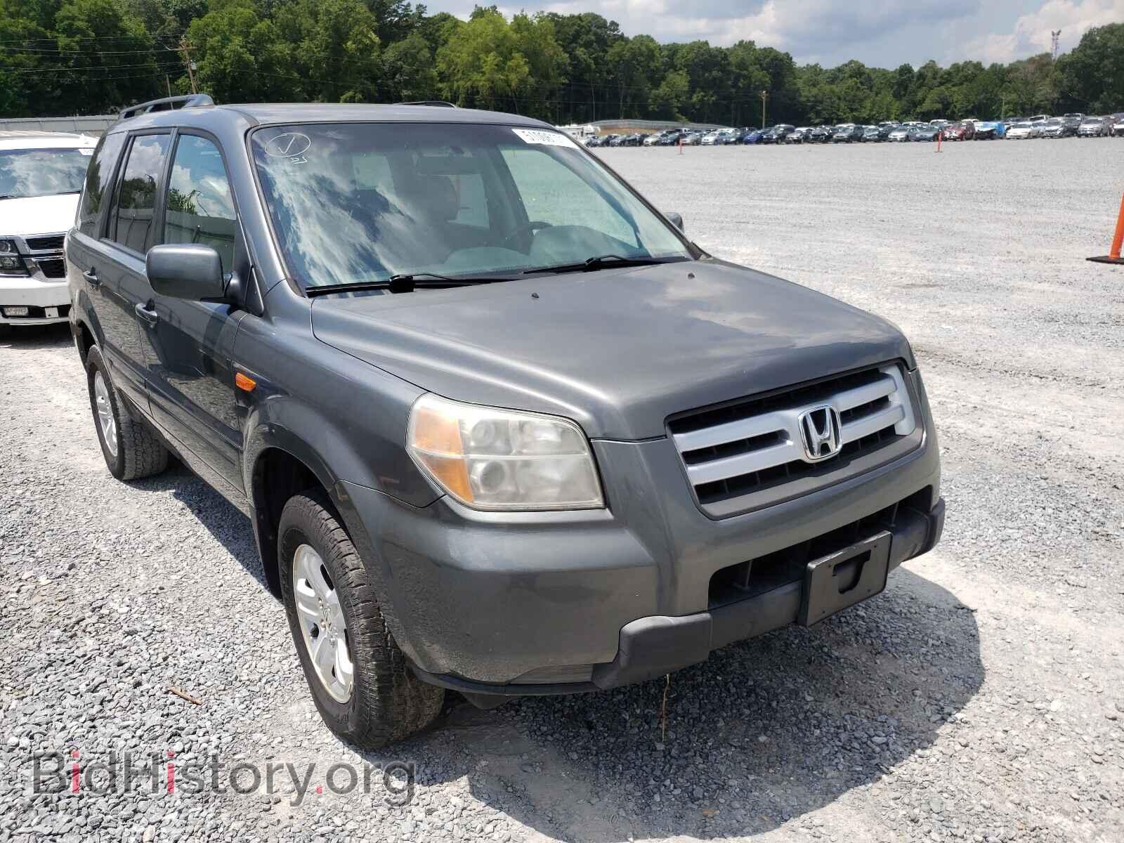 Фотография 5FNYF18258B042397 - HONDA PILOT 2008
