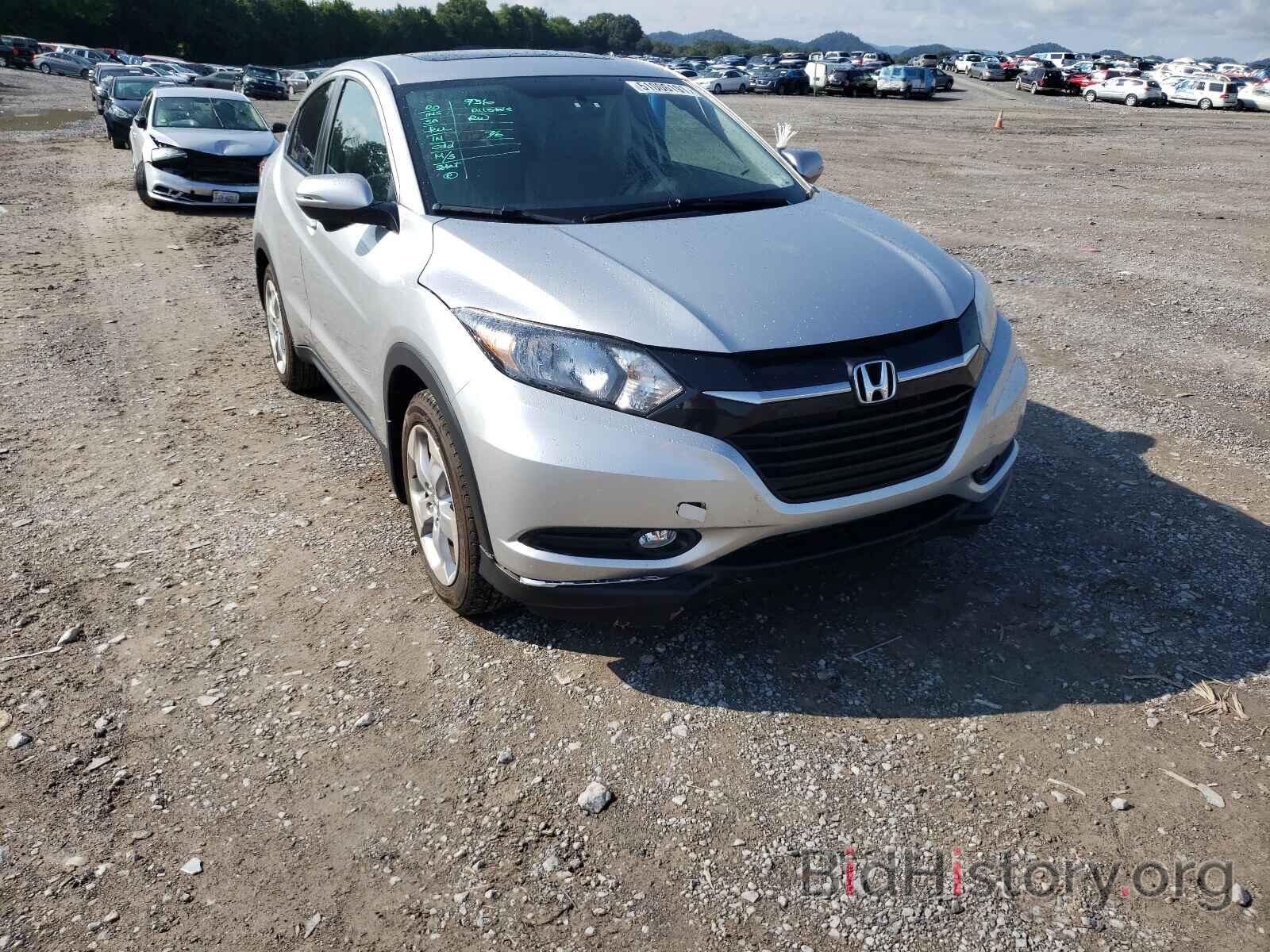 Photo 3CZRU5H57GM740302 - HONDA HR-V 2016