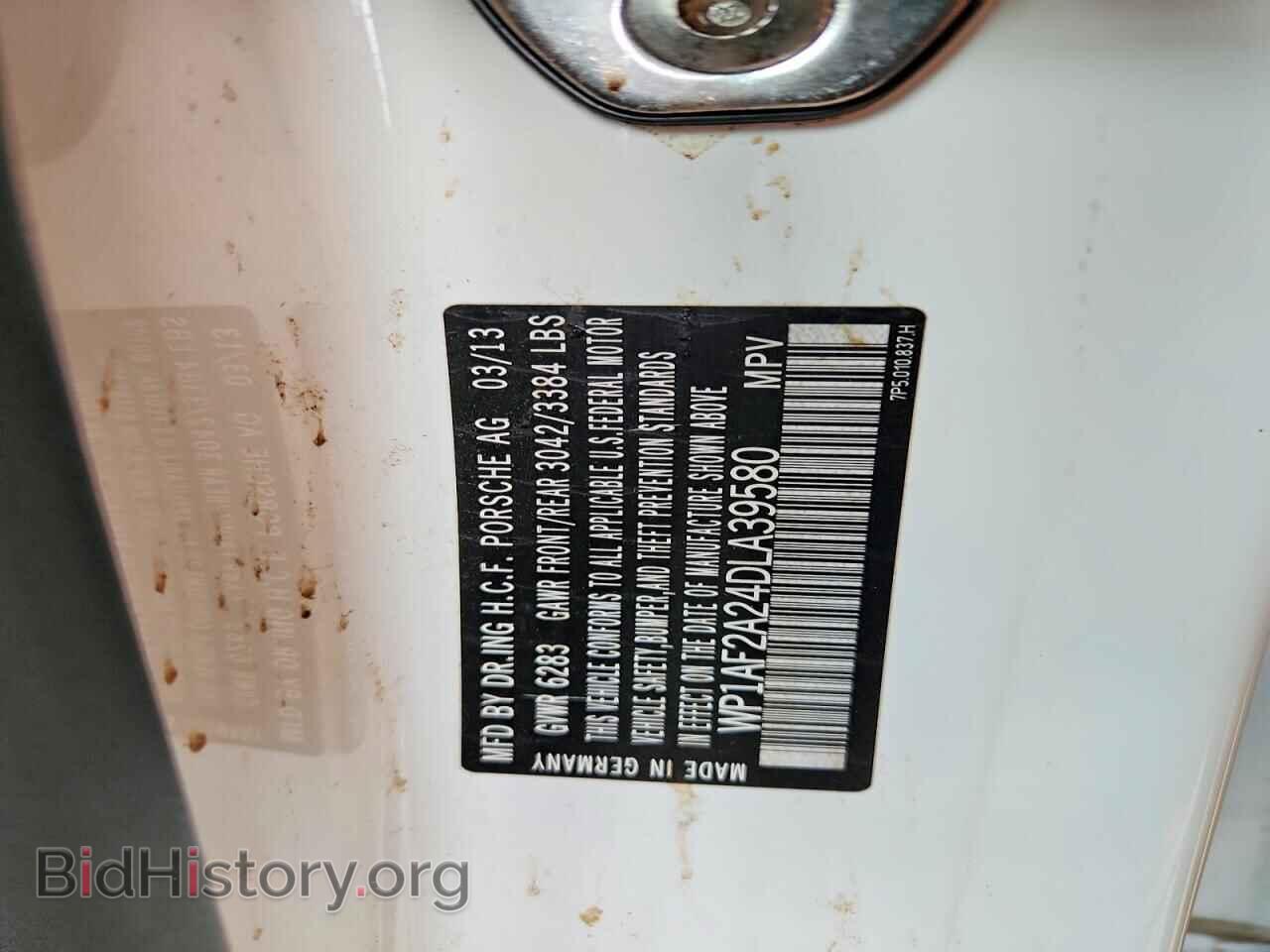 2013 PORSCHE CAYENNE - VIN: WP1AF2A24DLA39580 - Photo 13