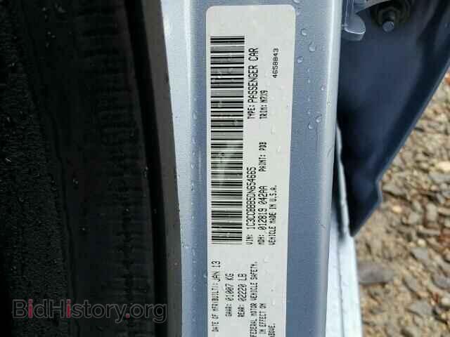 2013 CHRYSLER 200 - VIN: 1C3CCBBB5DN654665 - Photo 10