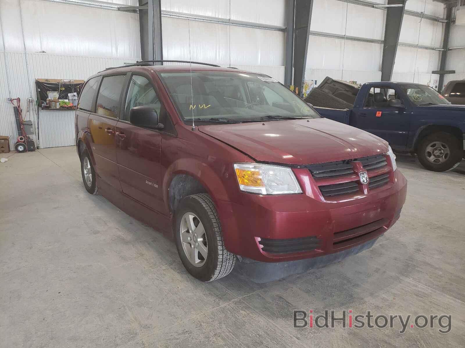 Photo 2D4RN3D11AR371840 - DODGE GRAND CARA 2010