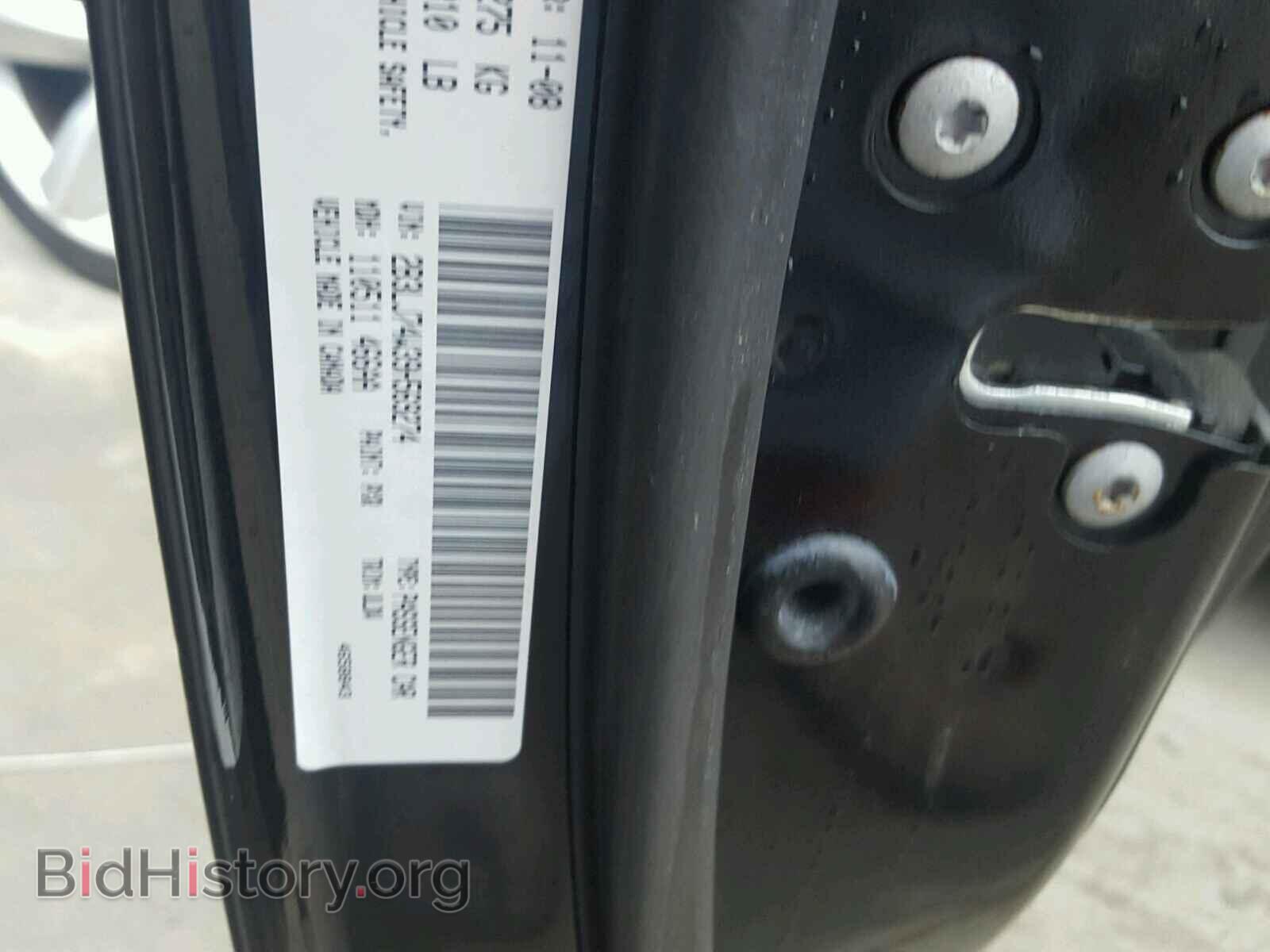 2009 DODGE CHALLENGER - VIN: 2B3LJ74W39H569274 - Фото 10