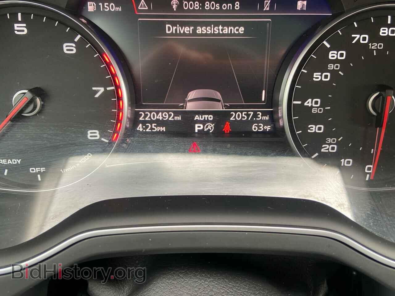 2017 AUDI Q7 - VIN: WA1LAAF76HD003424 - Фото 7