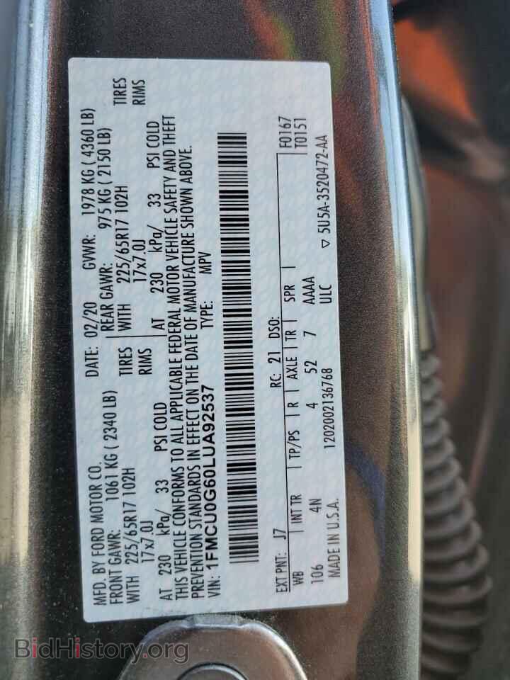 2020 FORD ESCAPE - VIN: 1FMCU0G60LUA92537 - Фото 13