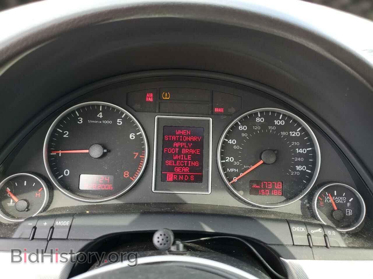2008 AUDI A4 - VIN: WAUDF78E88A034232 - Фото 9