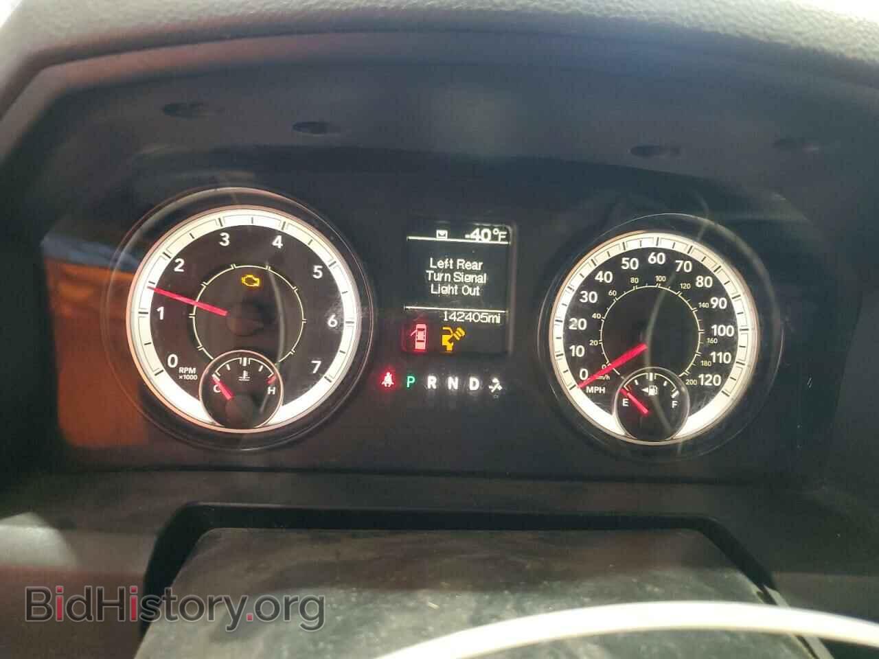 2017 RAM All Models - VIN: 3C6UR5HJ2HG537730 - Photo 9