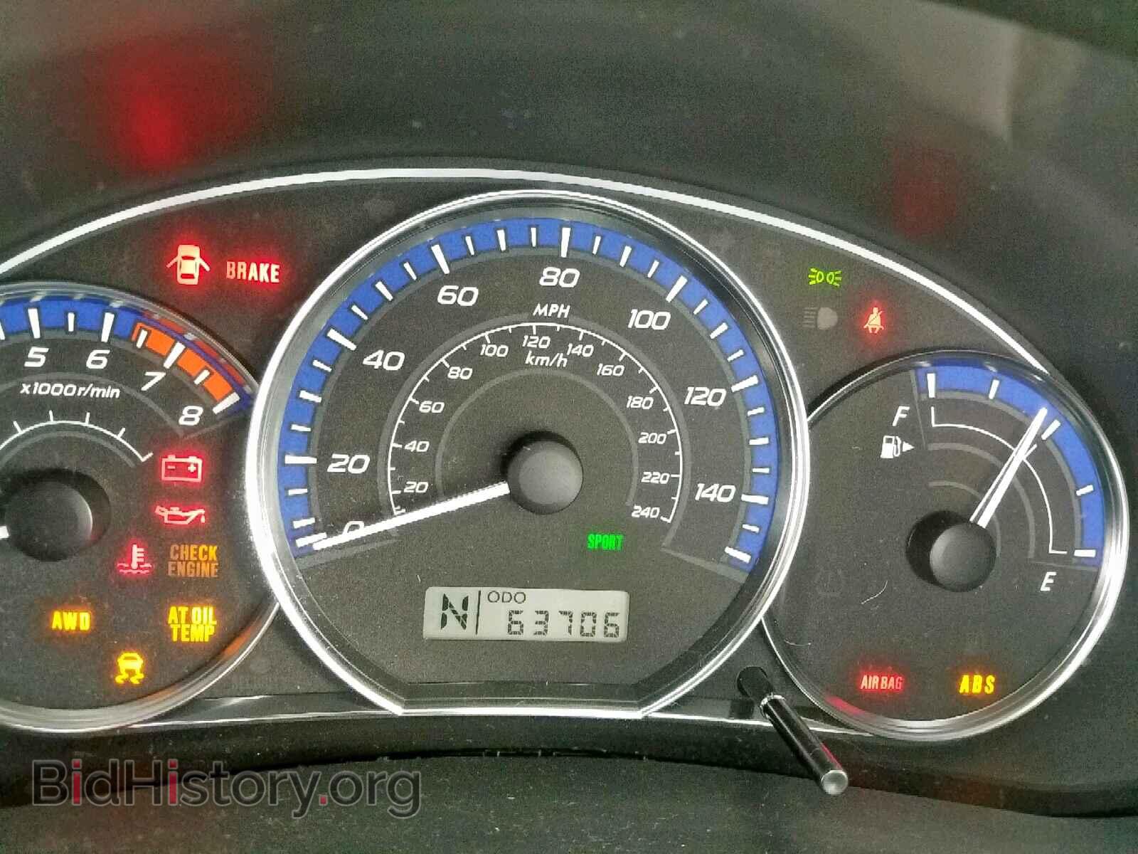 2011 SUBARU FORESTER - VIN: JF2SHBCC3BH713273 - Фото 8