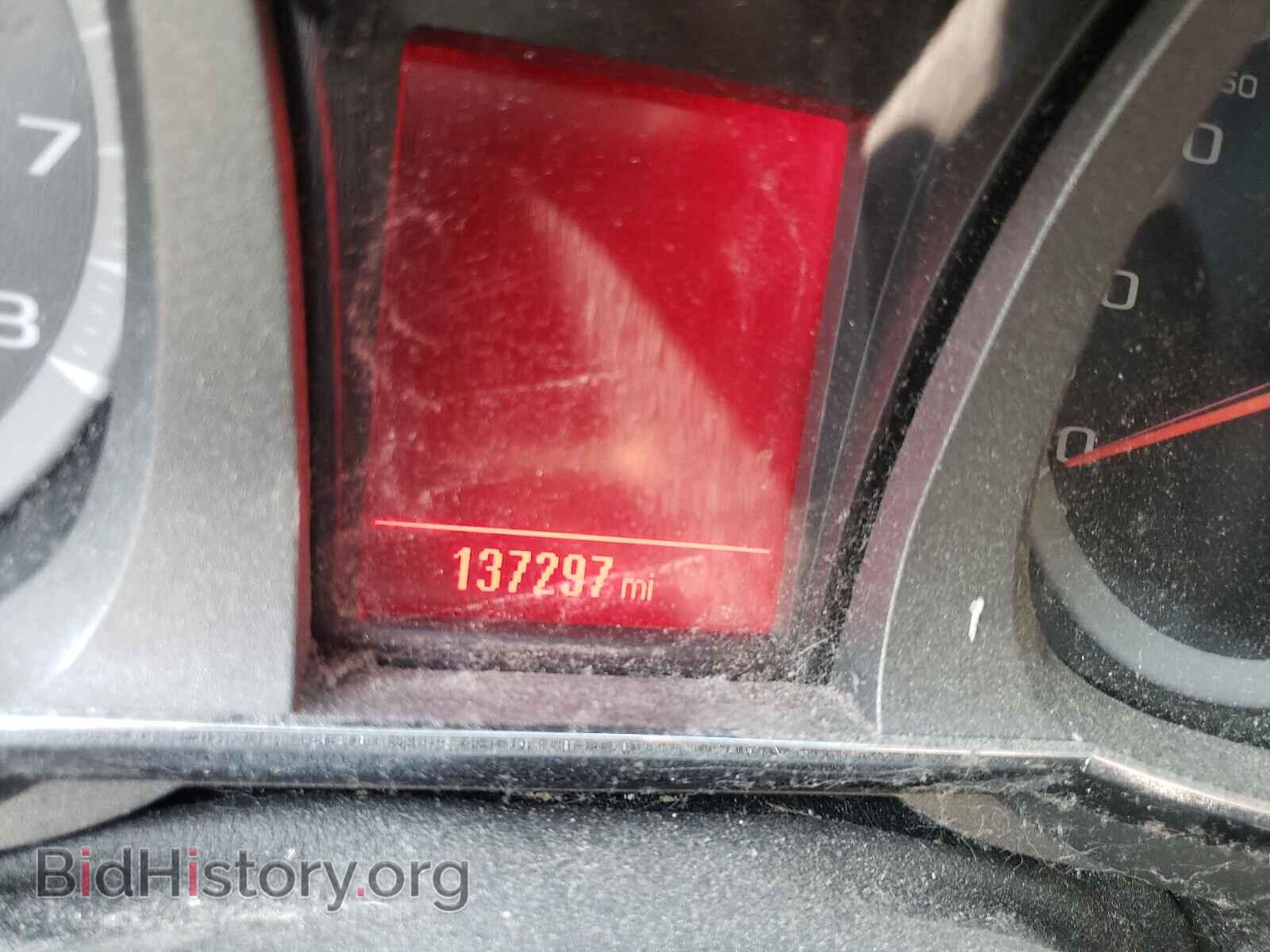 2013 GMC TERRAIN - VIN: 2GKALSEK4D6401540 - Фото 8