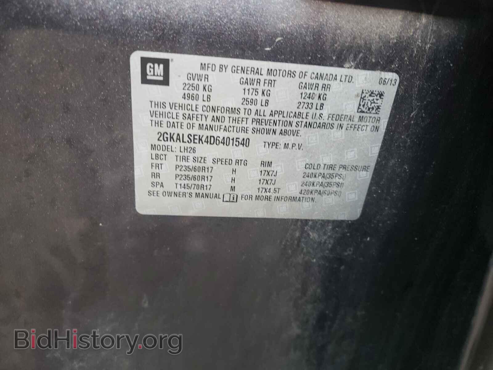2013 GMC TERRAIN - VIN: 2GKALSEK4D6401540 - Фото 10