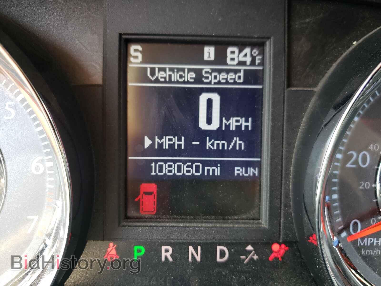 2012 CHRYSLER MINIVAN - VIN: 2C4RC1CG9CR125571 - Photo 8