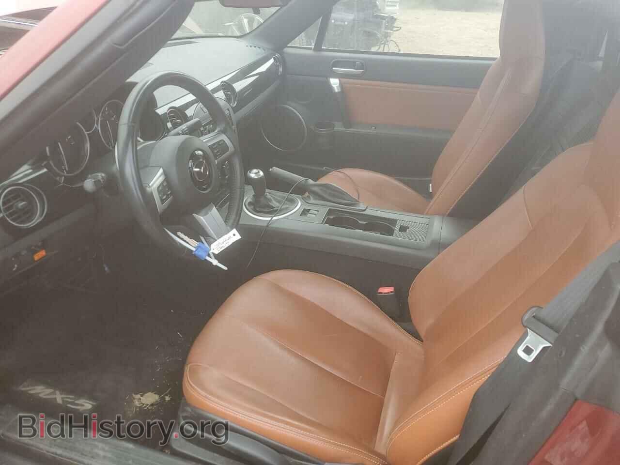 2008 MAZDA MX5 - VIN: JM1NC26FX80153954 - Photo 7