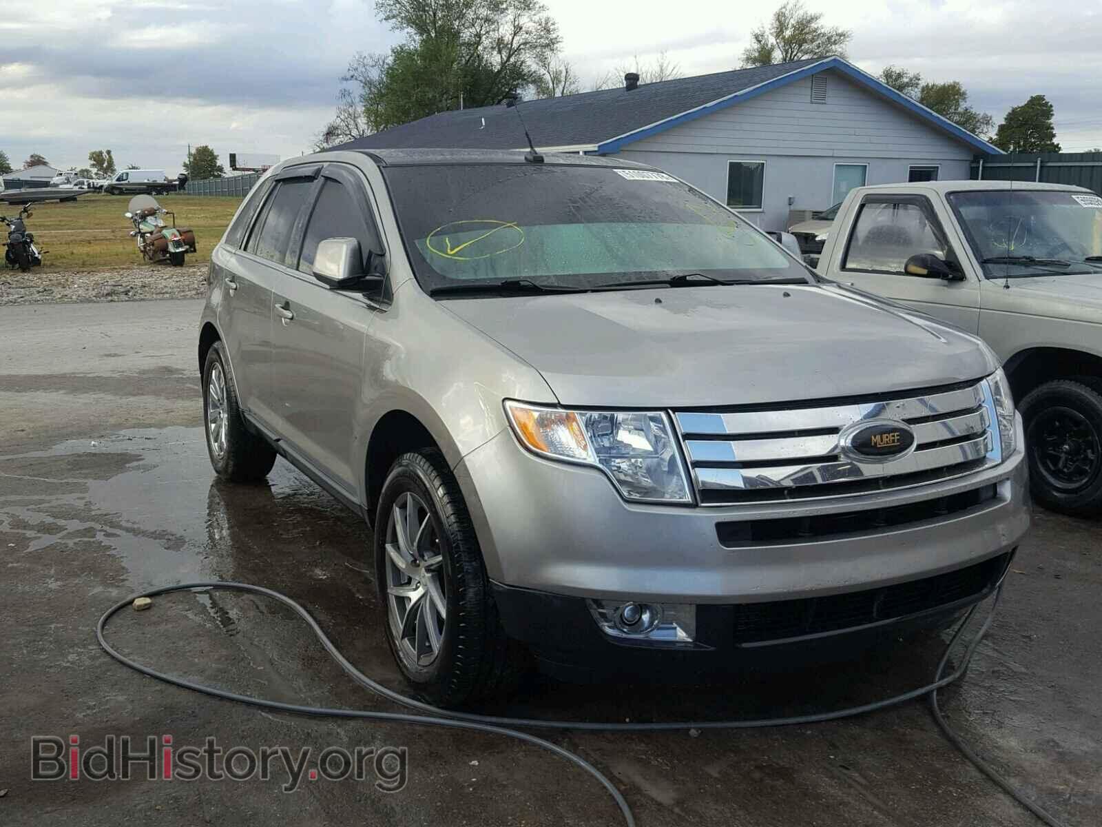 Фотография 2FMDK39C28BB43497 - FORD EDGE 2008