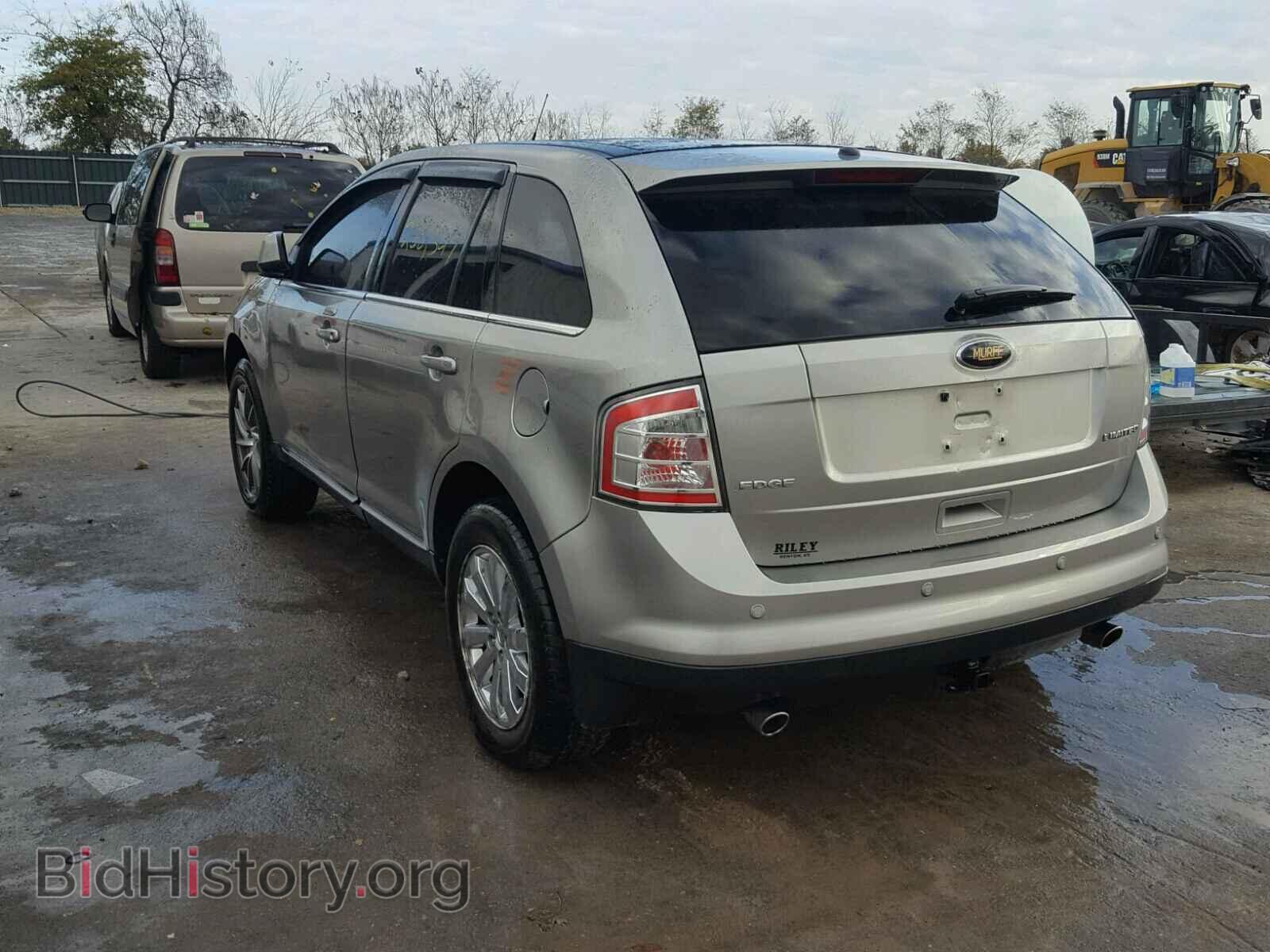 2008 FORD EDGE - VIN: 2FMDK39C28BB43497 - Фото 3