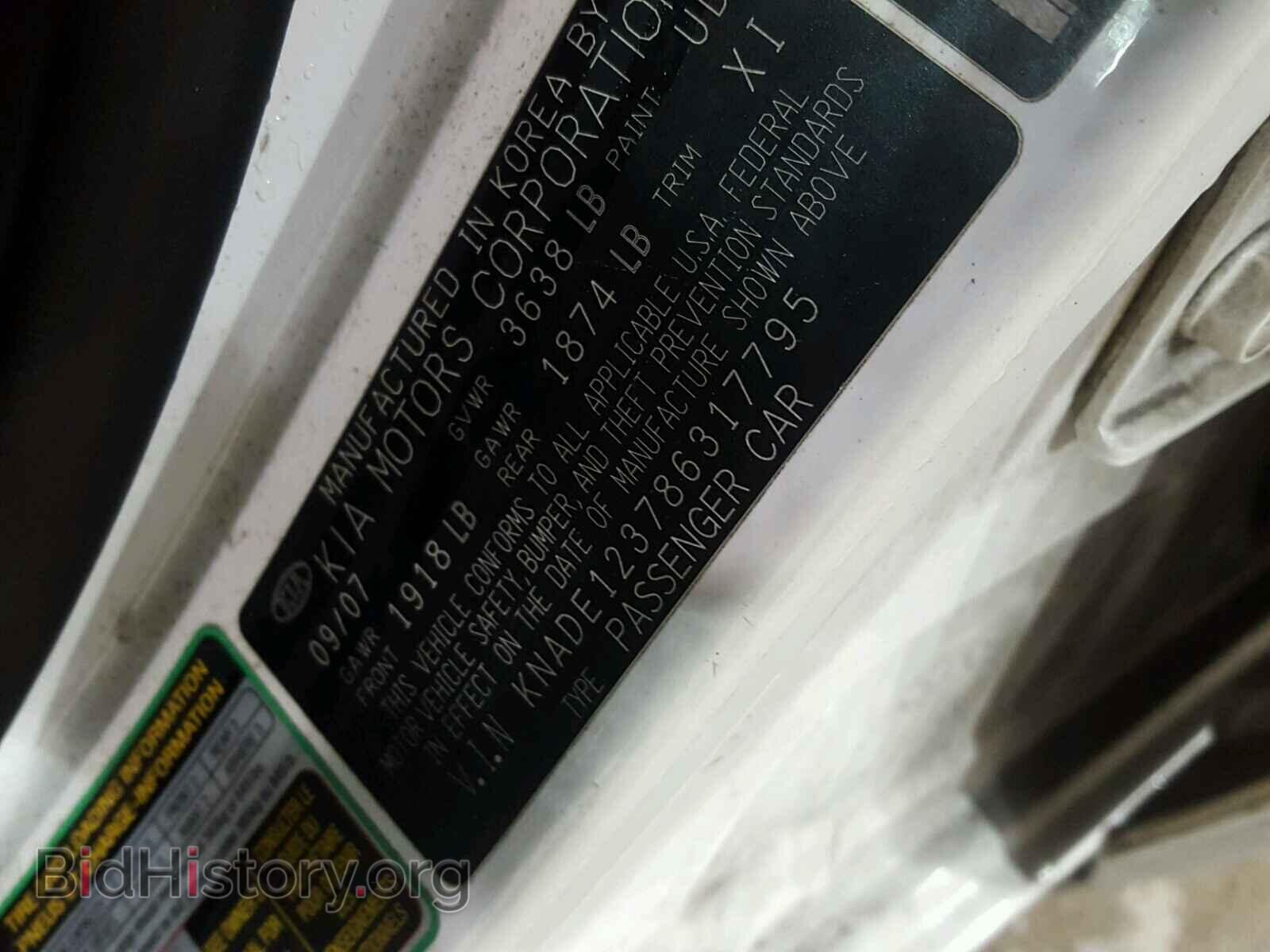2008 KIA RIO BASE - VIN: KNADE123786317795 - Фото 10