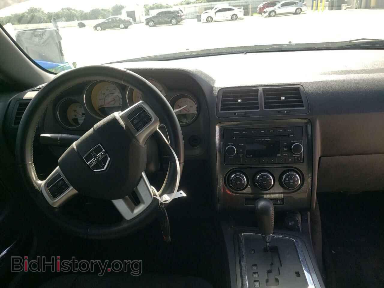 2012 DODGE CHALLENGER - VIN: 2C3CDYAG0CH268675 - Фото 9