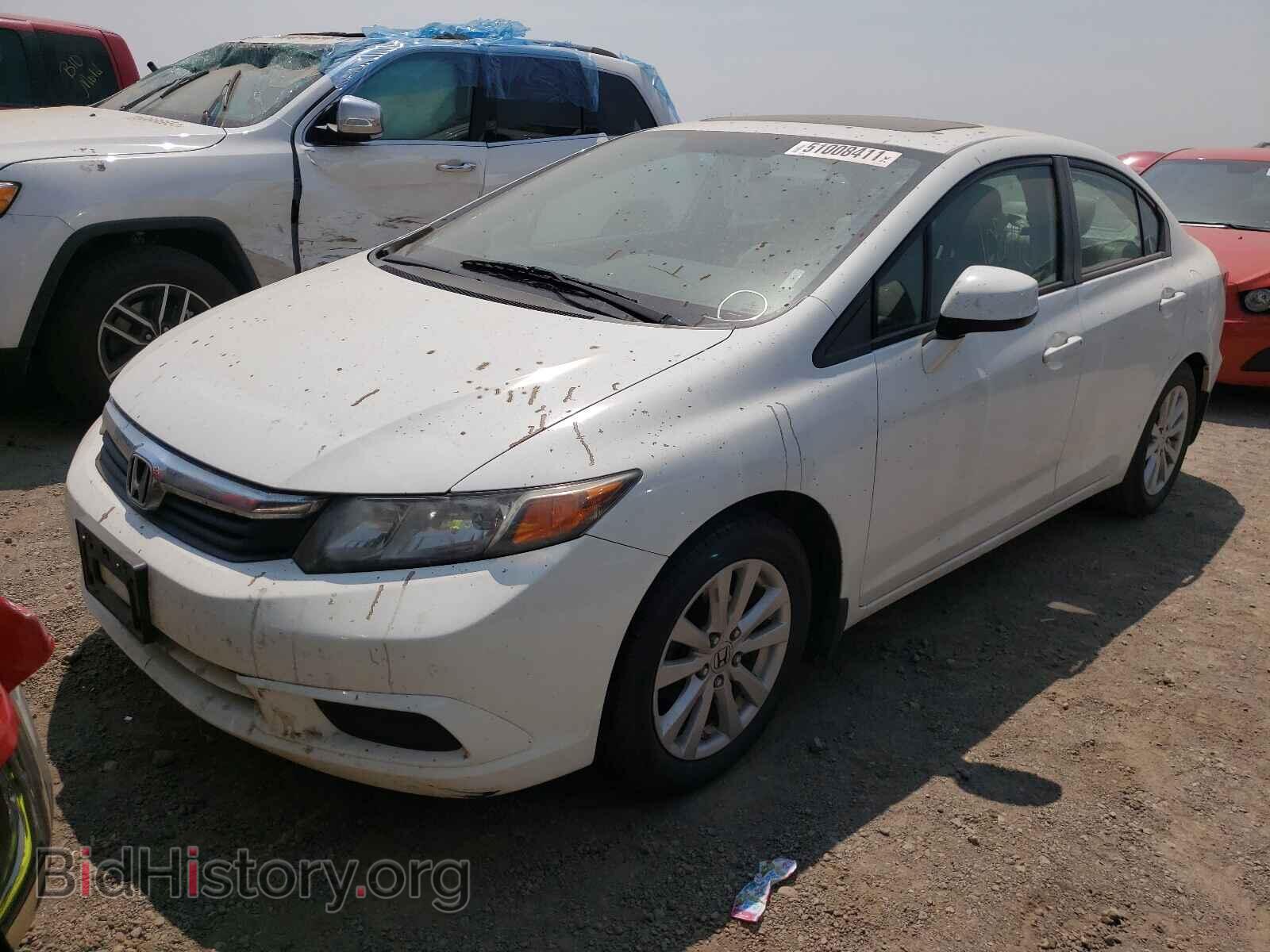 2012 HONDA CIVIC - VIN: 2HGFB2F8XCH546268 - Фото 2