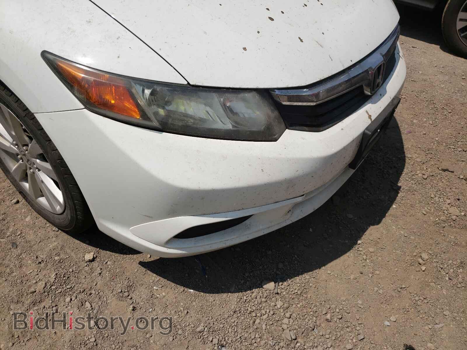 2012 HONDA CIVIC - VIN: 2HGFB2F8XCH546268 - Фото 9