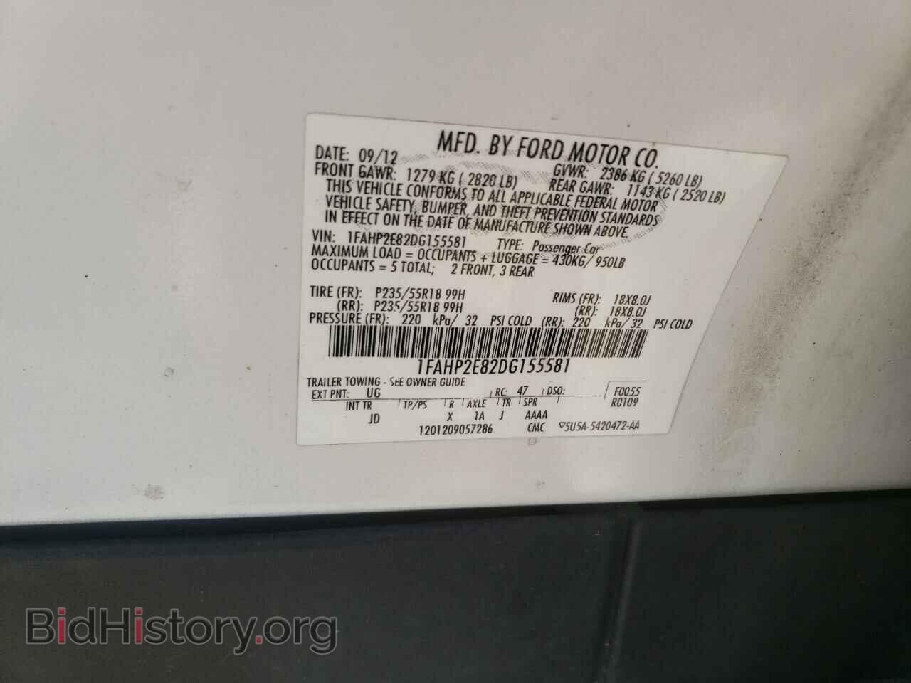 2013 FORD TAURUS - VIN: 1FAHP2E82DG155581 - Фото 10