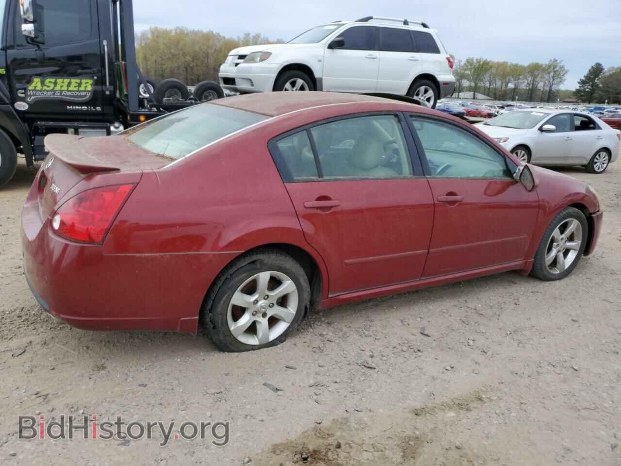 2007 NISSAN MAXIMA - VIN: 1N4BA41E17C838706 - Фото 3