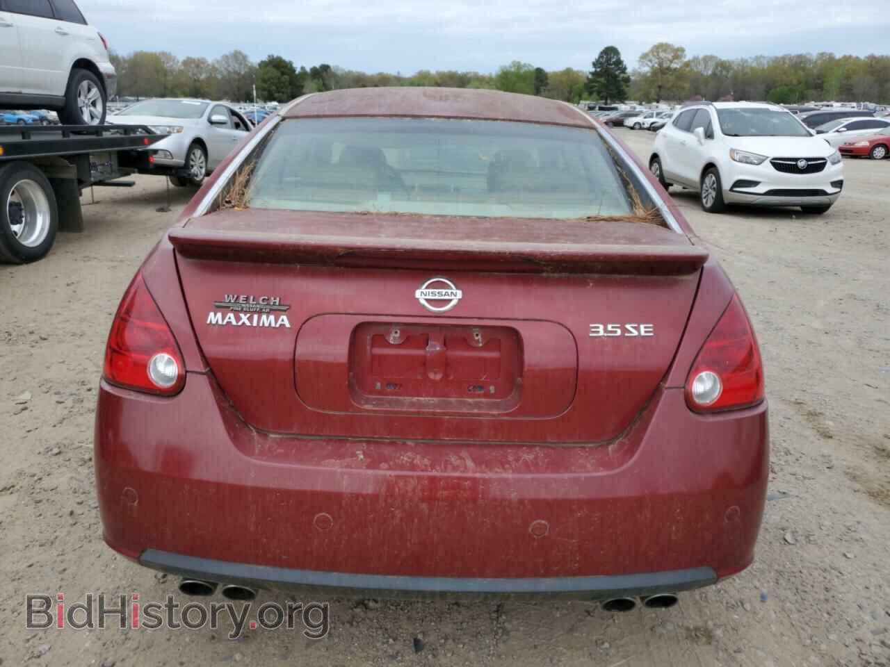2007 NISSAN MAXIMA - VIN: 1N4BA41E17C838706 - Фото 6