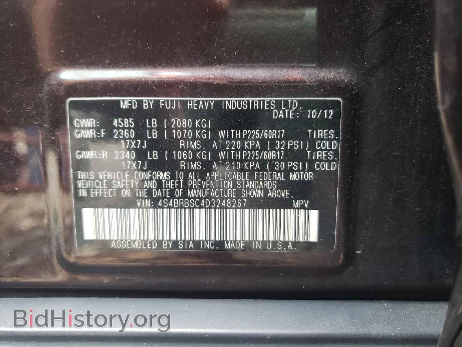2013 SUBARU OUTBACK - VIN: 4S4BRBSC4D3248267 - Photo 10