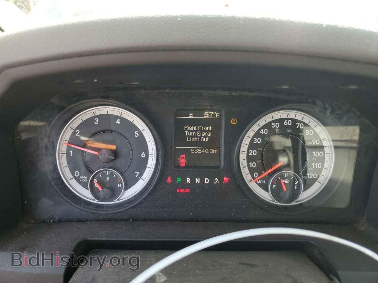 2013 RAM All Models - VIN: 3C6TR5HT6DG579759 - Фото 9