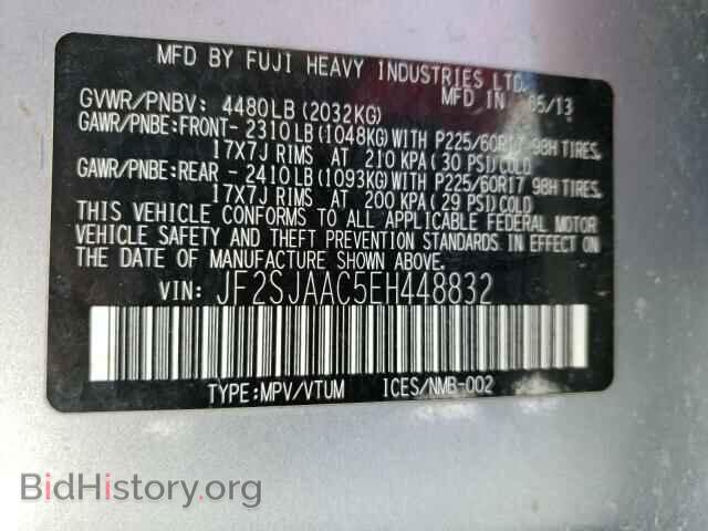 2014 SUBARU FORESTER - VIN: JF2SJAAC5EH448832 - Фото 10