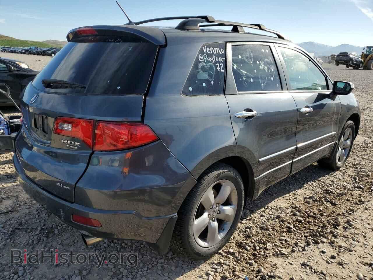2007 ACURA RDX - VIN: 5J8TB18577A018367 - Photo 3