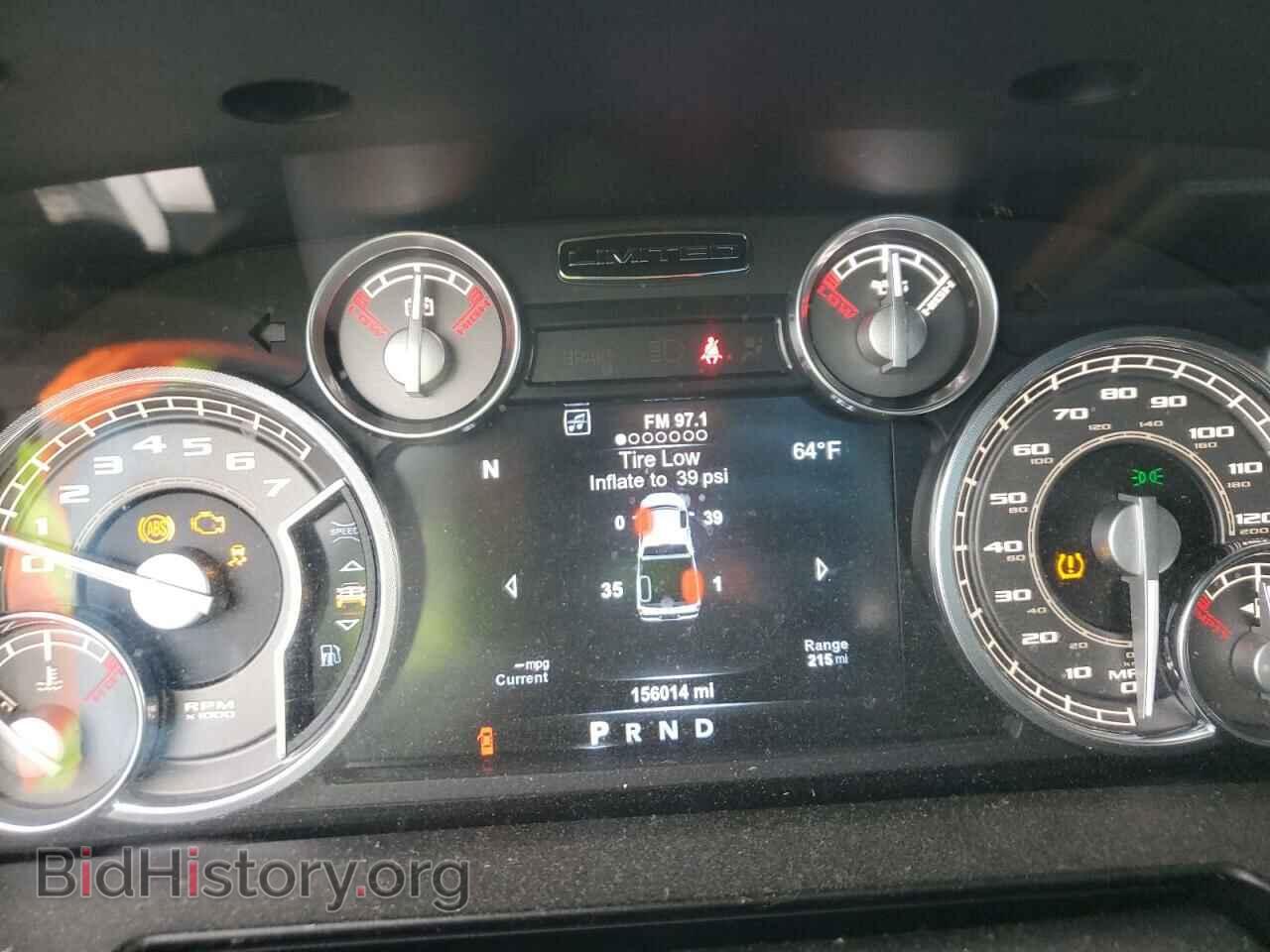 2015 RAM 1500 - VIN: 1C6RR6PT1FS512418 - Фото 9