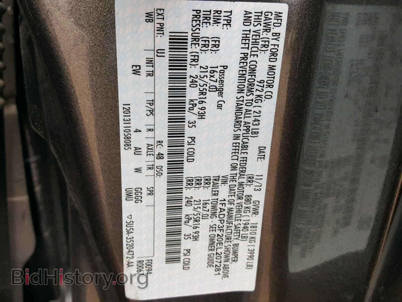 2014 FORD FOCUS - VIN: 1FADP3F20EL207281 - Фото 10