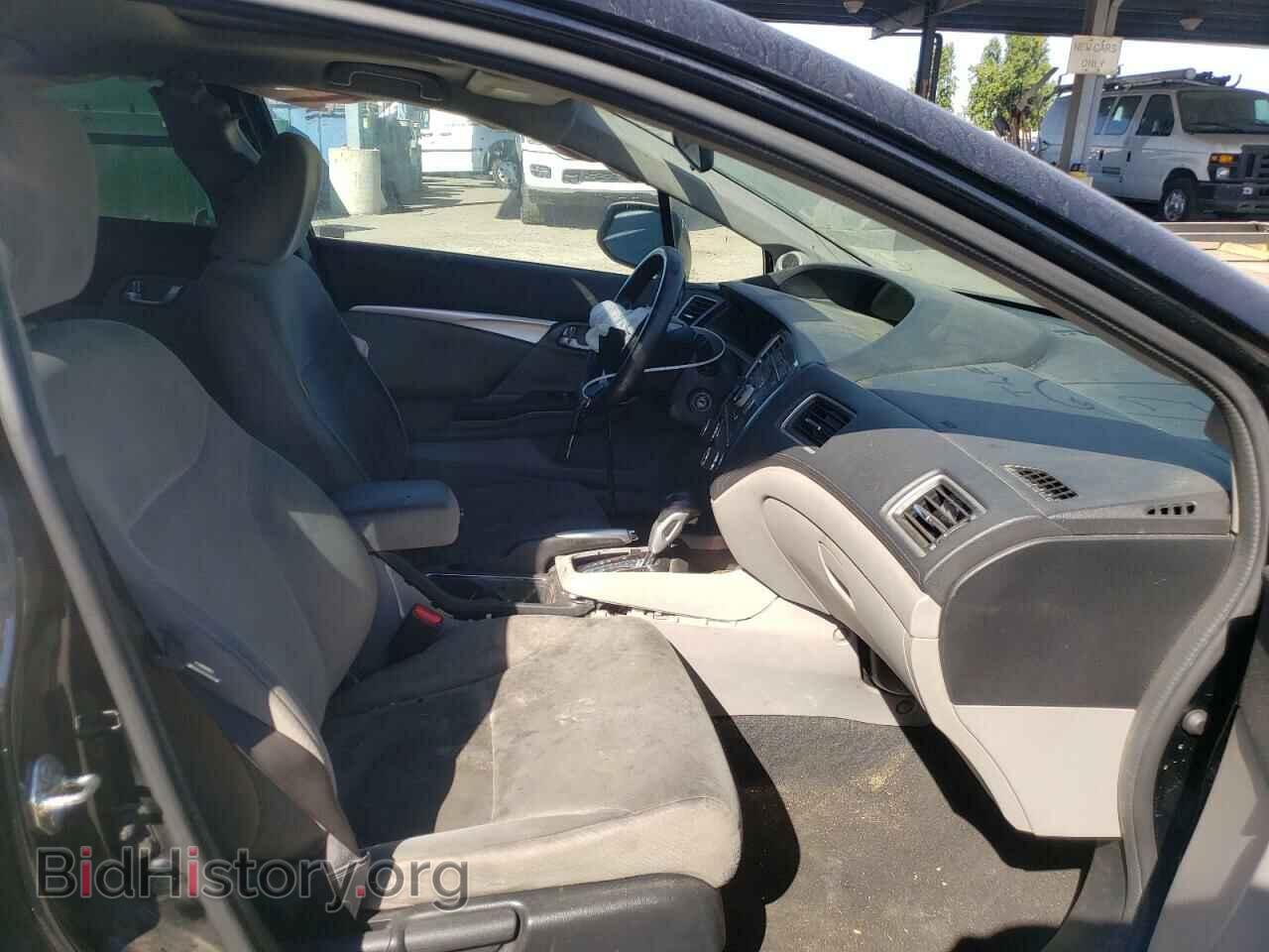 2013 HONDA CIVIC - VIN: 19XFB2F81DE210312 - Фото 5