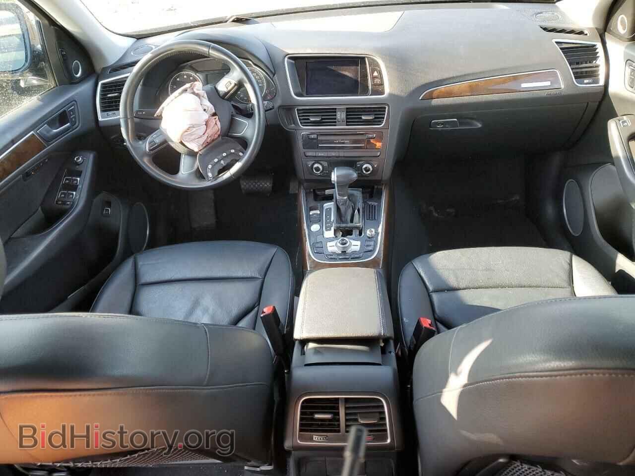 2016 AUDI Q5 - VIN: WA1L2AFP9GA035278 - Фото 8