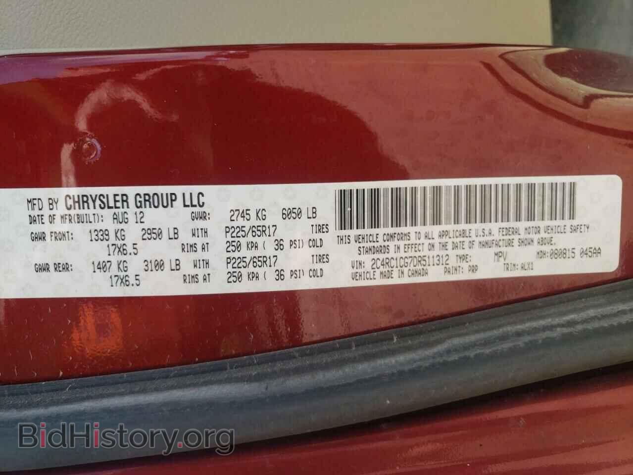 2013 CHRYSLER MINIVAN - VIN: 2C4RC1CG7DR511312 - Photo 10