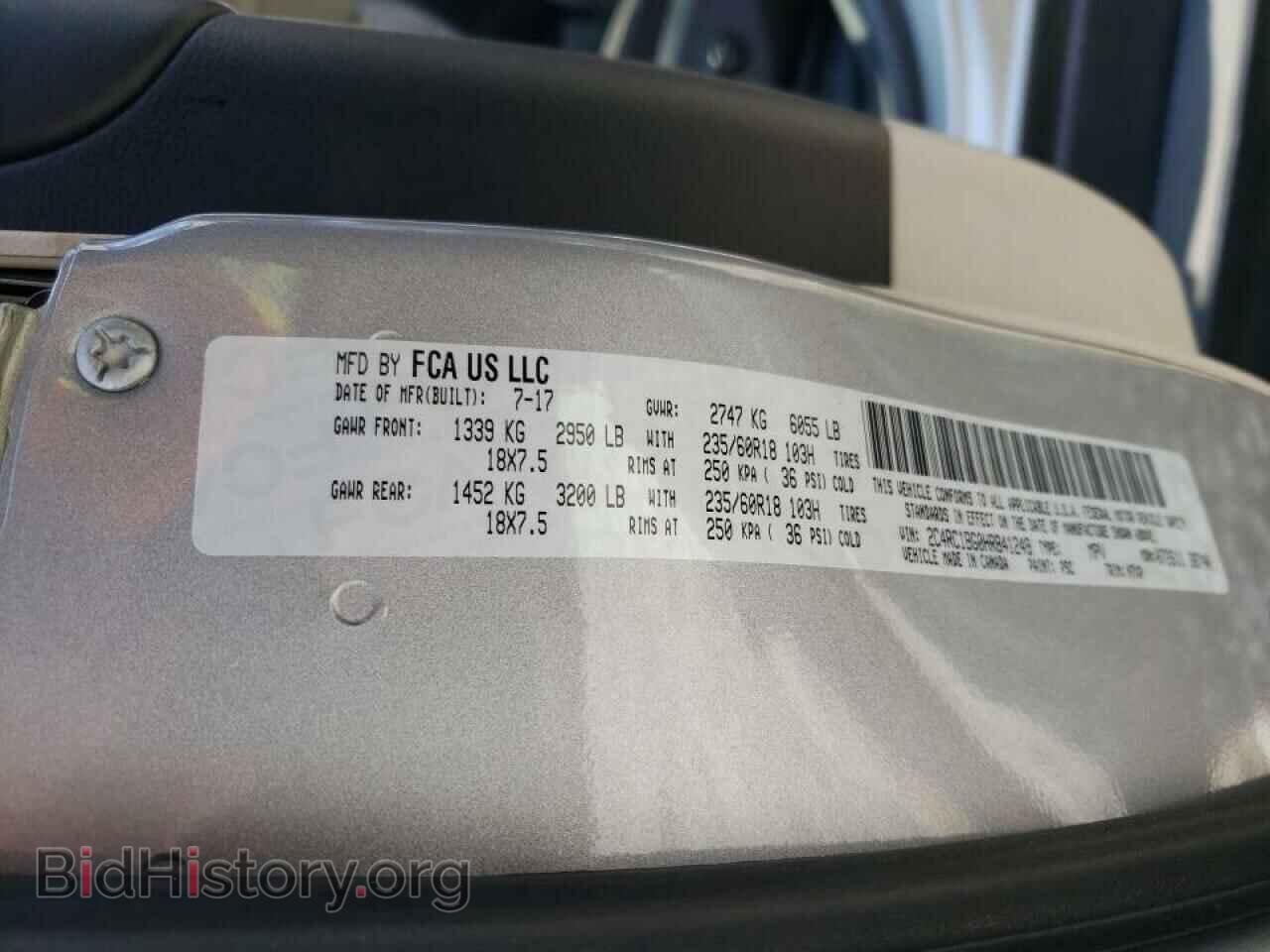2017 CHRYSLER PACIFICA - VIN: 2C4RC1BG0HR841249 - Фото 10