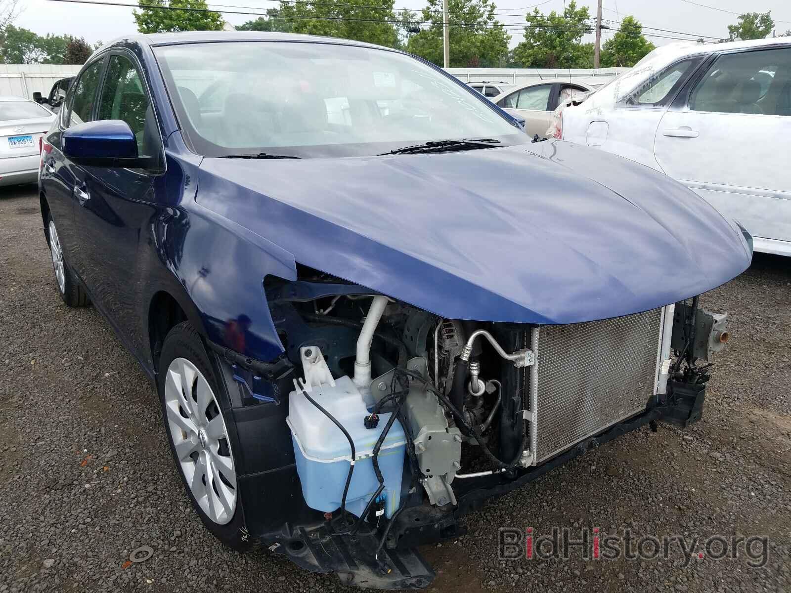 Фотография 3N1AB7AP2GY328932 - NISSAN SENTRA 2016