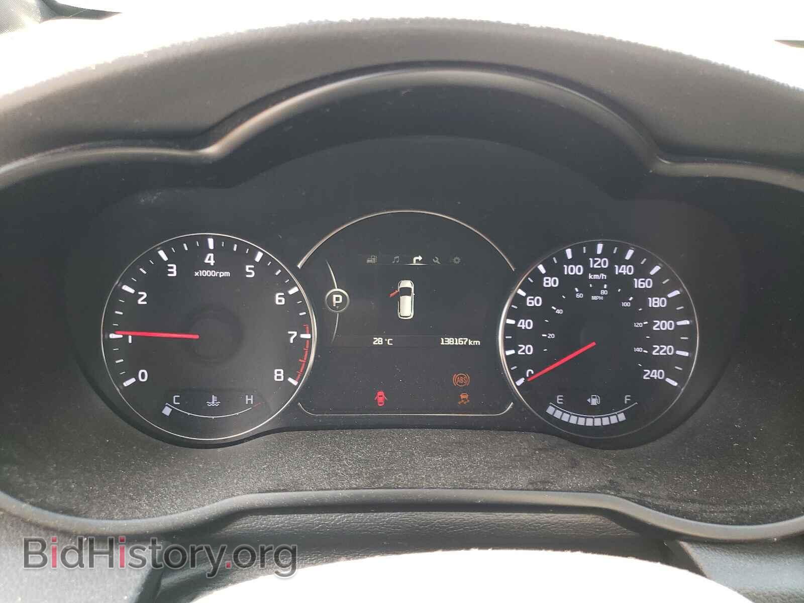 2014 KIA RONDO - VIN: KNAHU8A38E7025089 - Фото 8
