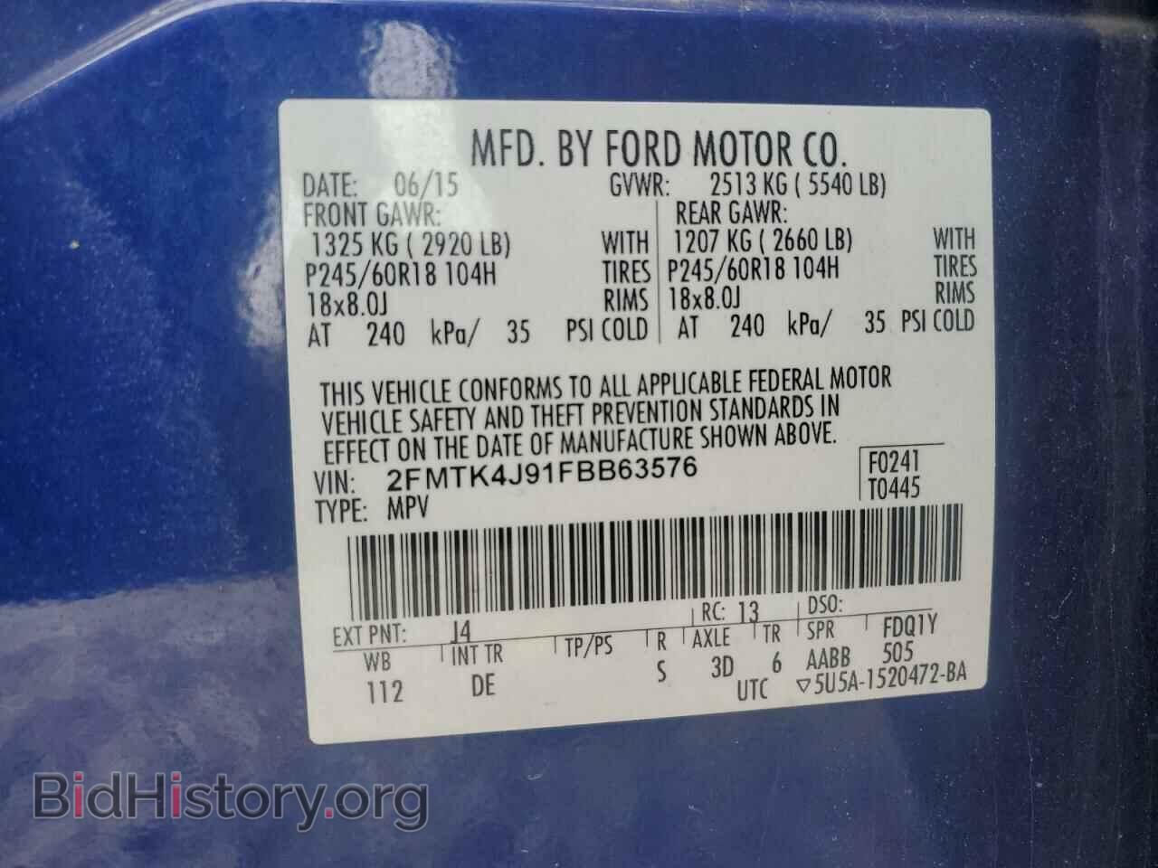 2015 FORD EDGE - VIN: 2FMTK4J91FBB63576 - Photo 14