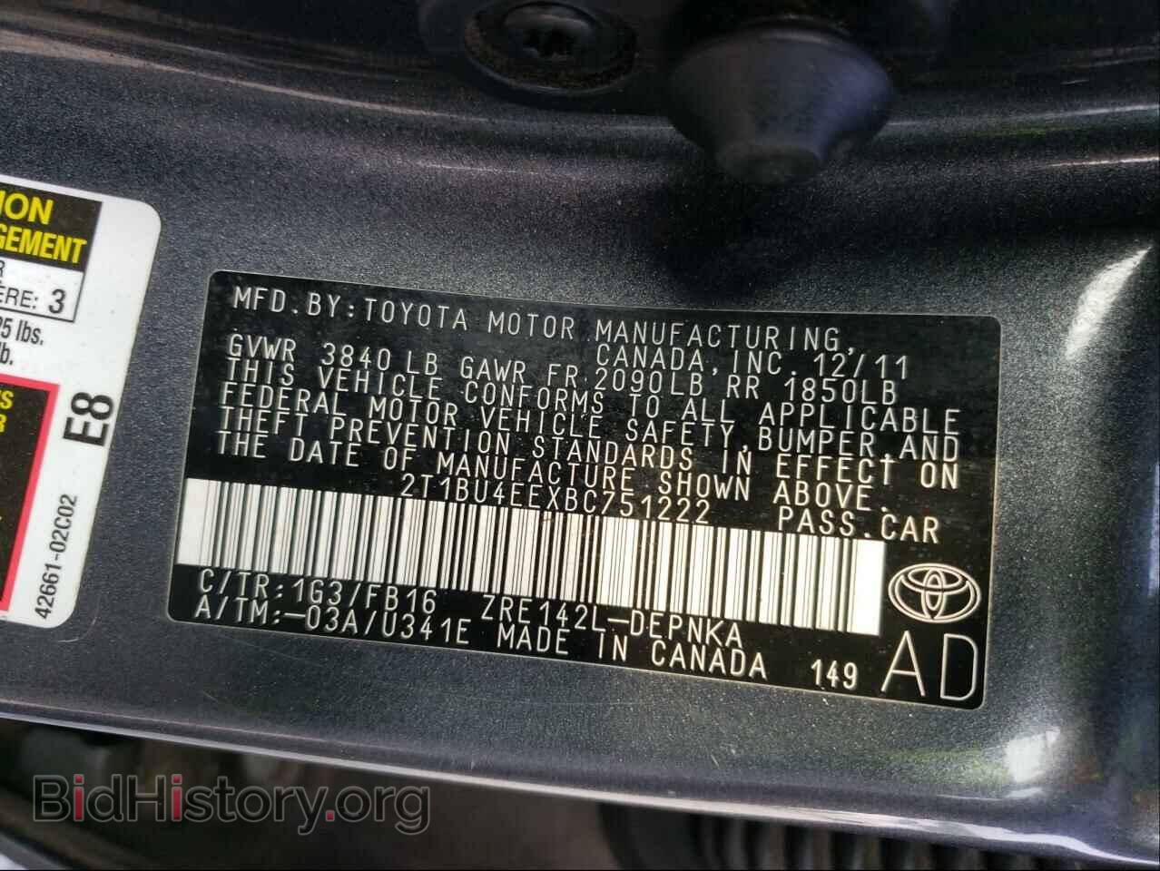 2011 TOYOTA COROLLA - VIN: 2T1BU4EEXBC751222 - Фото 10