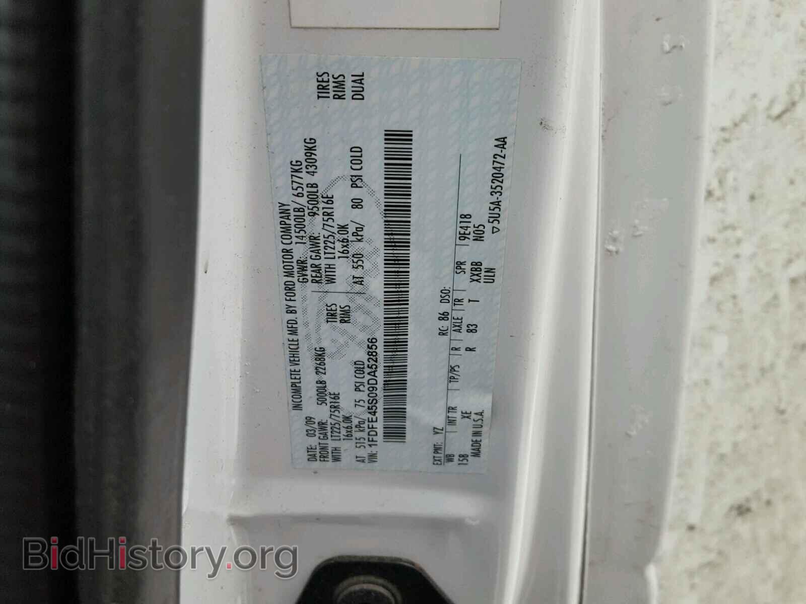 2009 FORD ECONOLINE - VIN: 1FDFE45S09DA52856 - Photo 10