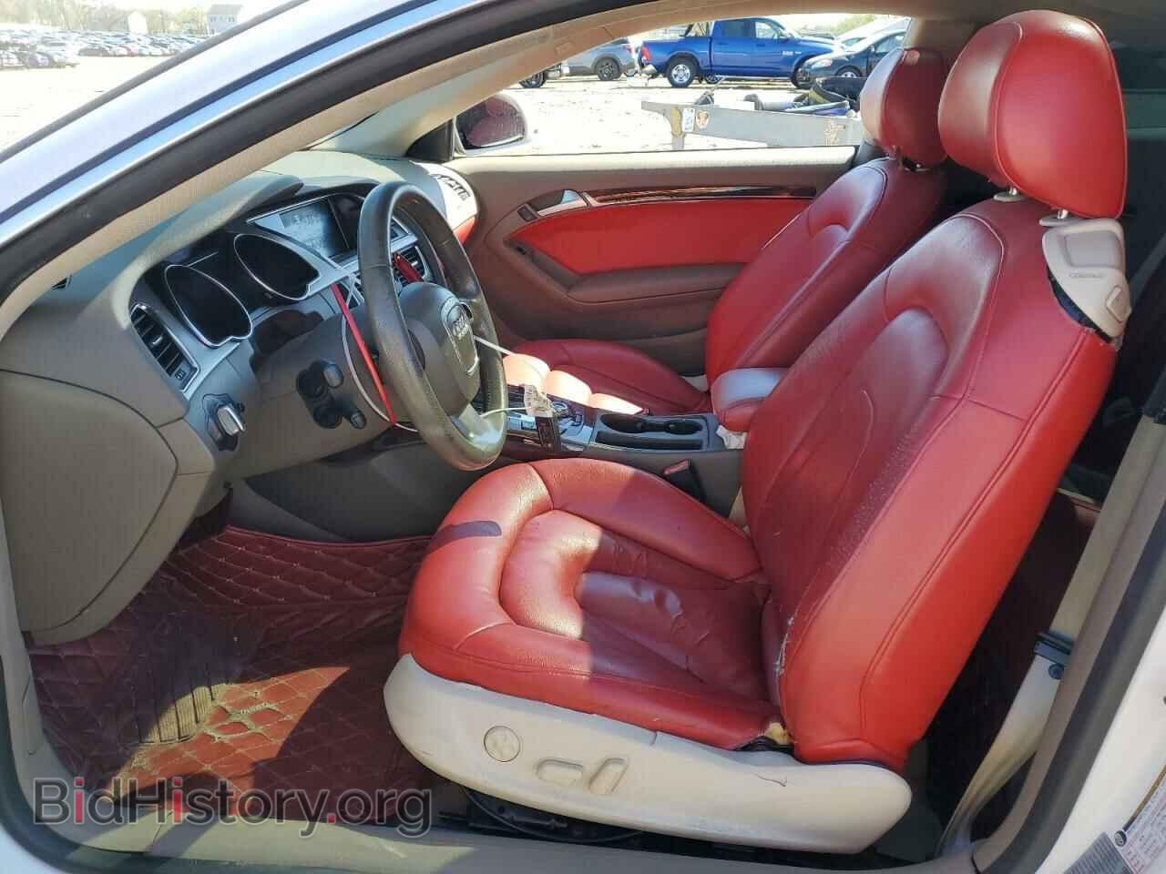 2008 AUDI A5 - VIN: WAUDK78T48A039728 - Фото 7