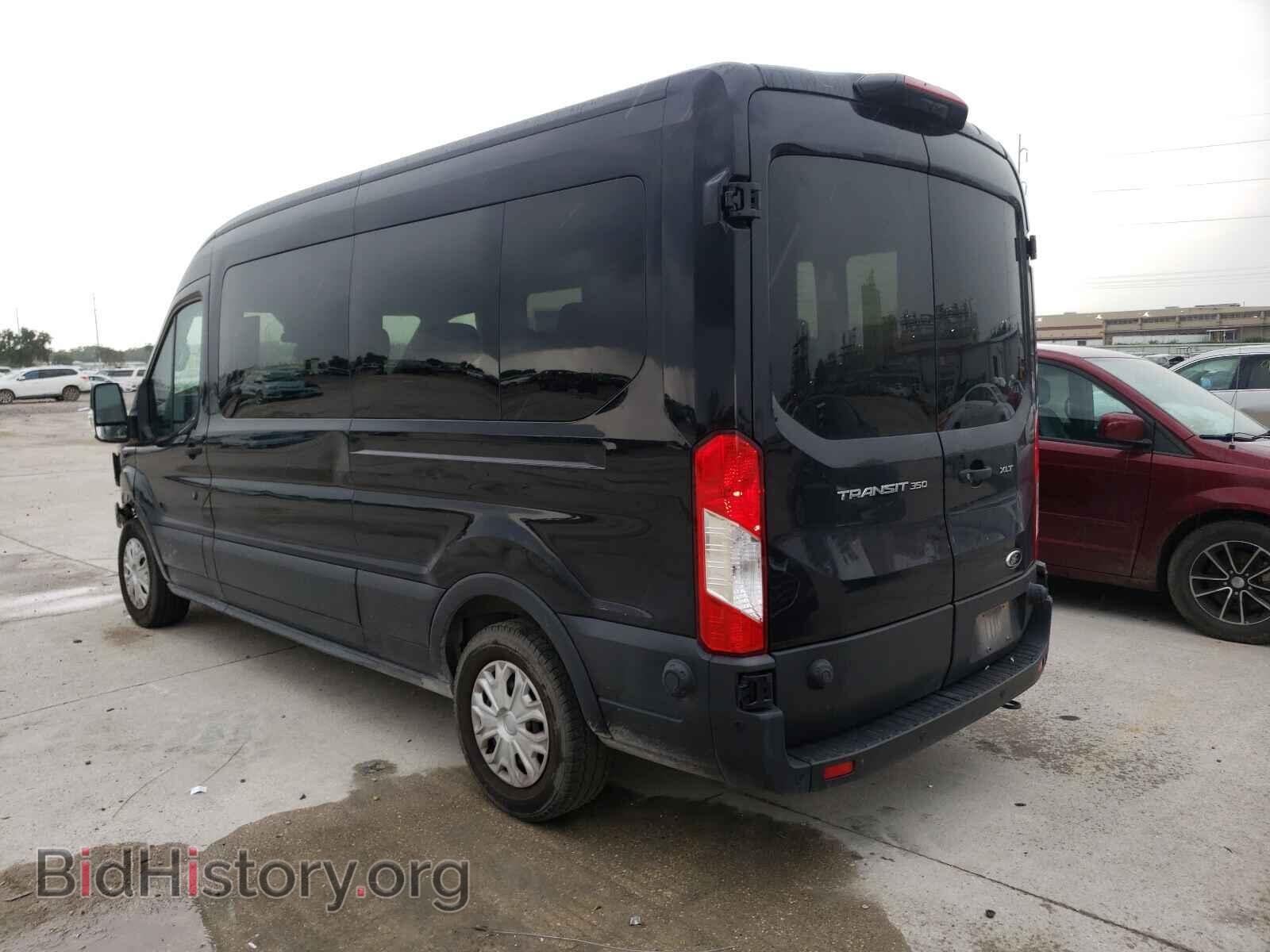 2020 FORD TRANSIT CO - VIN: 1FBAX2C8XLKA14353 - Фото 3