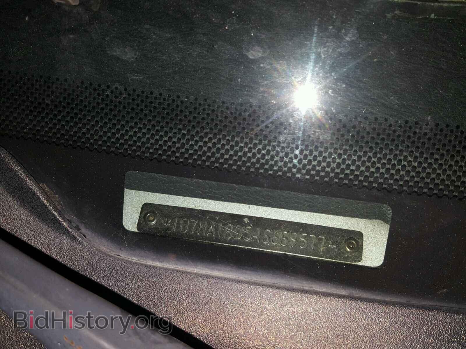 2004 DODGE RAM 1500 - VIN: 1D7HA18D54S689577 - Фото 10
