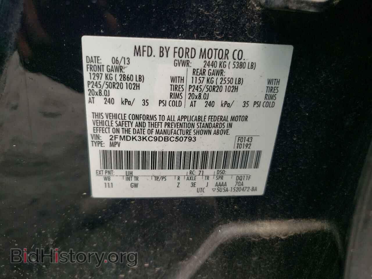 2013 FORD EDGE - VIN: 2FMDK3KC9DBC50793 - Фото 10