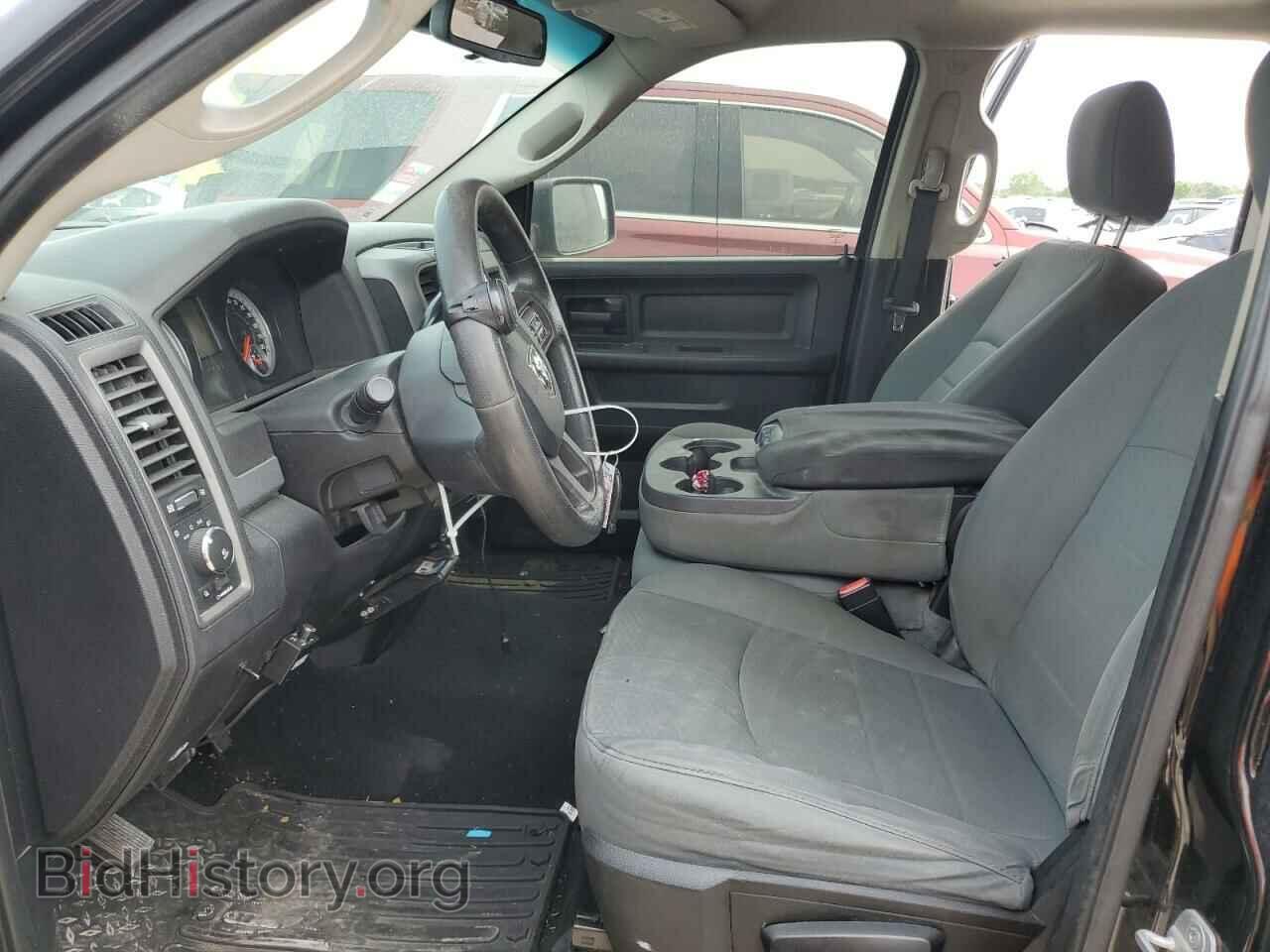 2014 RAM 1500 - VIN: 1C6RR6FT9ES128614 - Фото 7