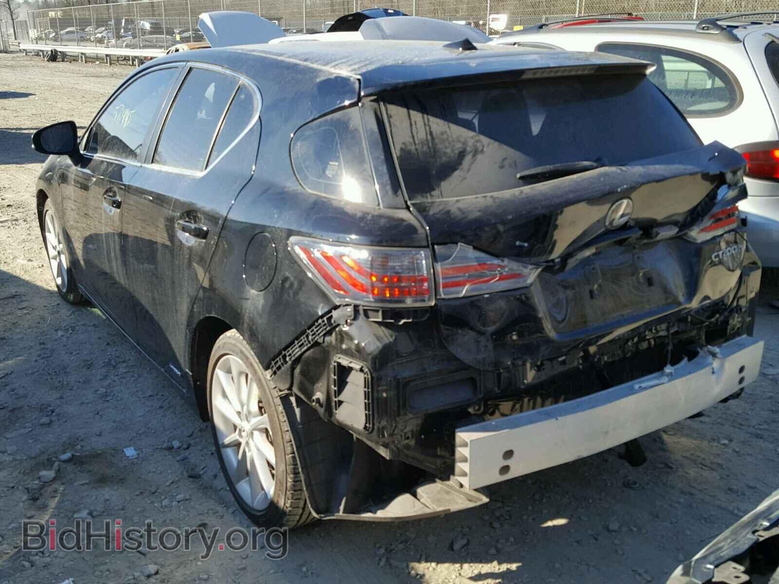 2013 LEXUS CT 200 - VIN: JTHKD5BH2D2129475 - Фото 3