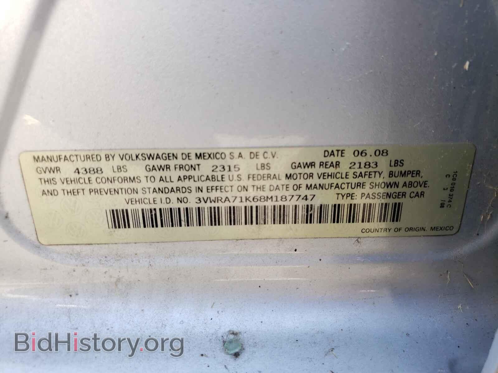2008 VOLKSWAGEN JETTA - VIN: 3VWRA71K68M187747 - Фото 10