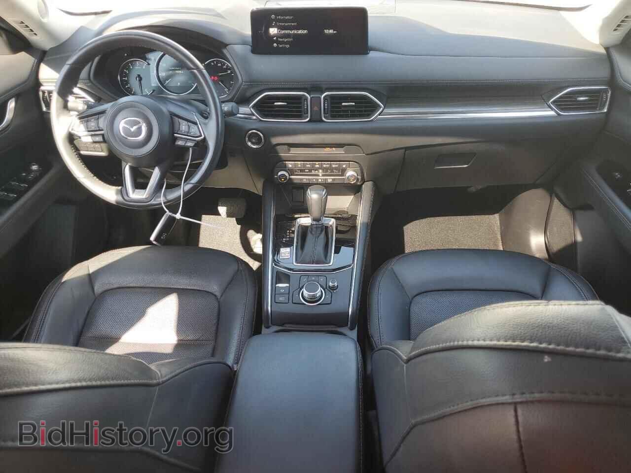 2023 MAZDA CX-5 - VIN: JM3KFBDM0P0134251 - Фото 8