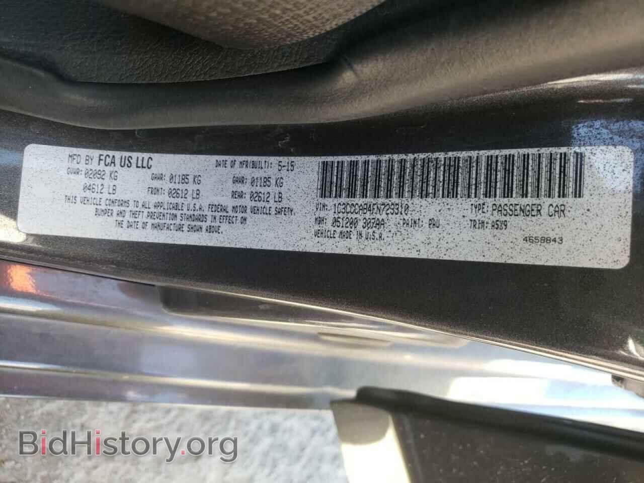 2015 CHRYSLER 200 - VIN: 1C3CCCAB4FN723310 - Фото 10