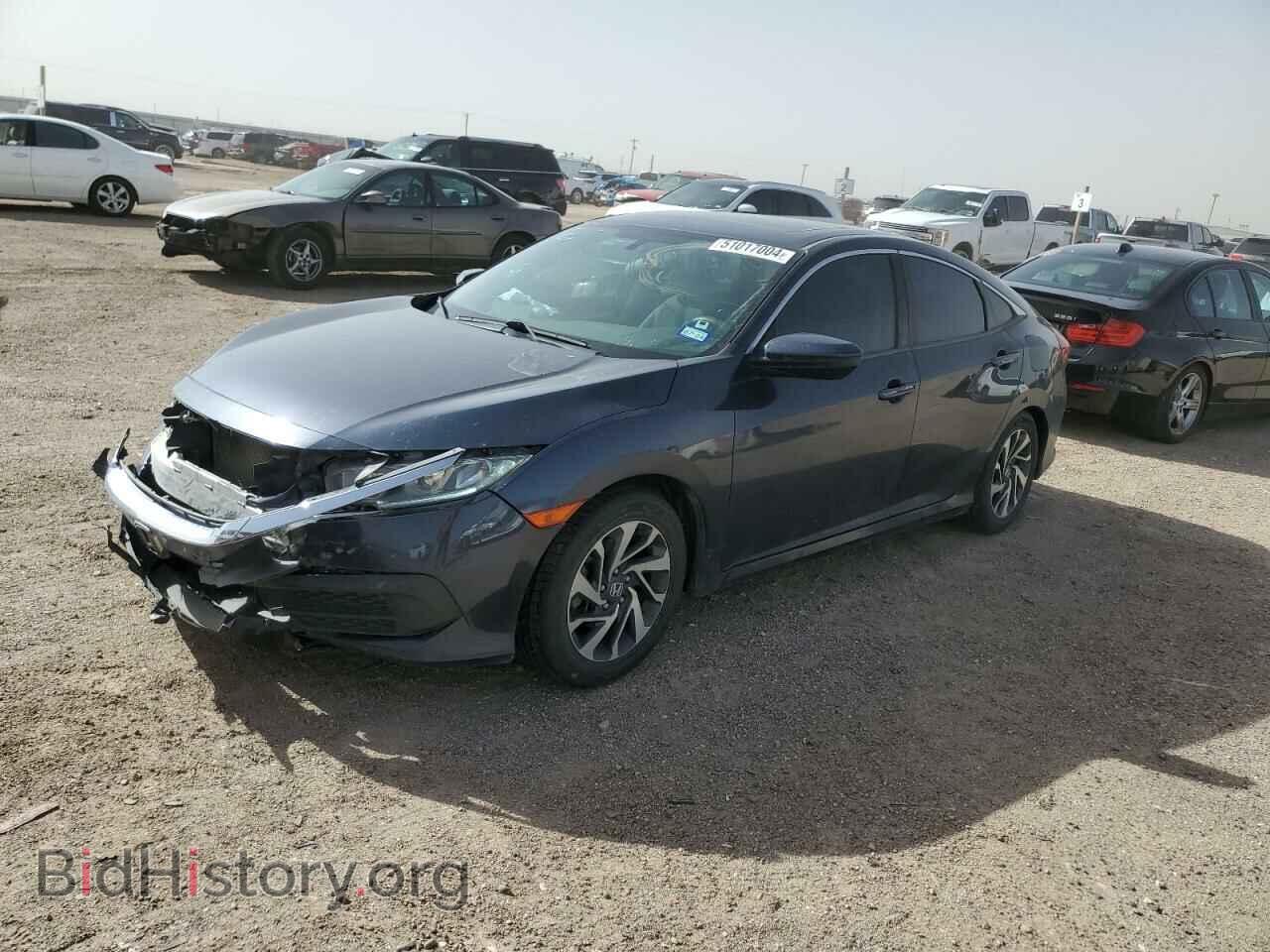 Фотография 2HGFC2F71HH539253 - HONDA CIVIC 2017