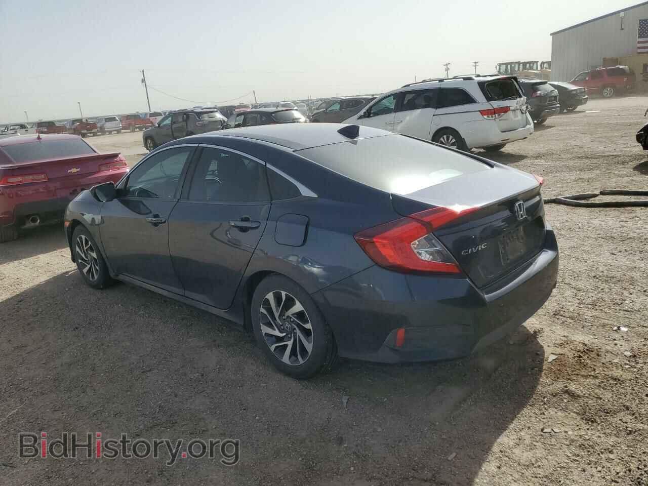 2017 HONDA CIVIC - VIN: 2HGFC2F71HH539253 - Фото 2